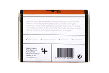 Load image into Gallery viewer, Body Care - Carrot, Cedarwood + Tumeric Soap